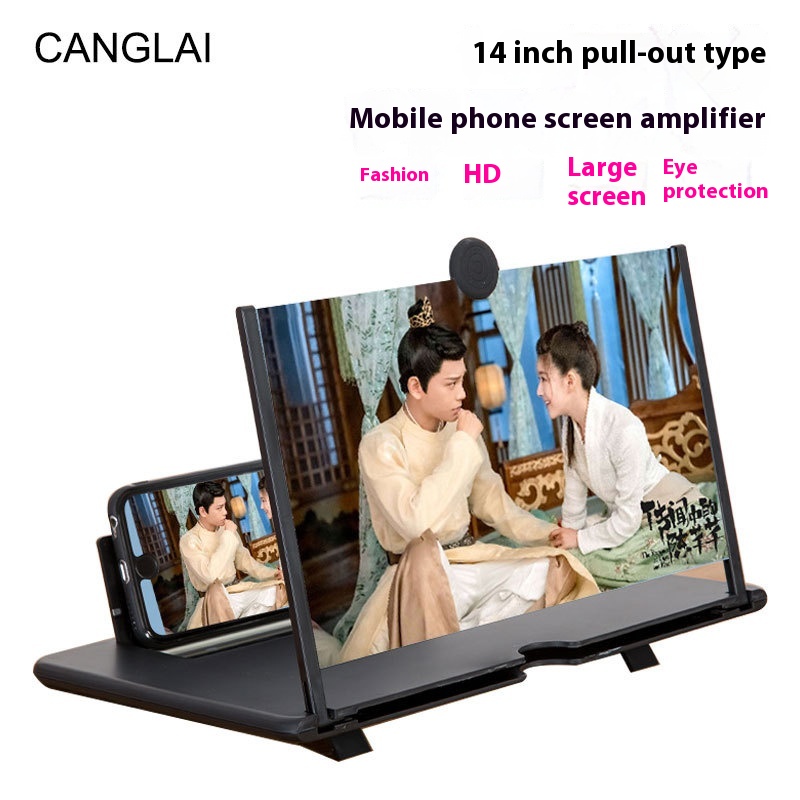 Video 14 inch mobile phone screen amplifier pull-out creative stretch 3d mobile phone magnifying glass bracket amplifier