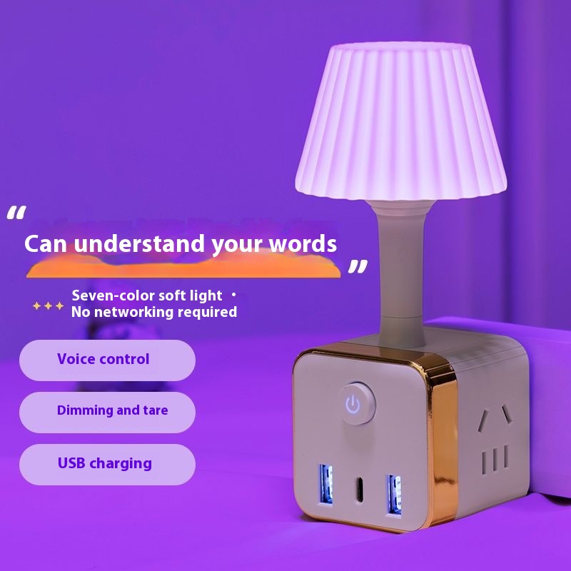 Office Intelligent Voice Colorful Nightlight Multifunctional Rubik's Cube Socket Conversion Plug Bedroom Bedside Lamp Plut Board