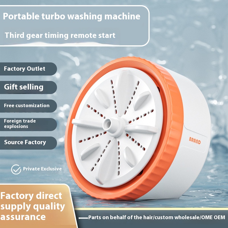 Mini turbine washing machine portable automatic washing machine three-gear remote control household underwear socks washing machine