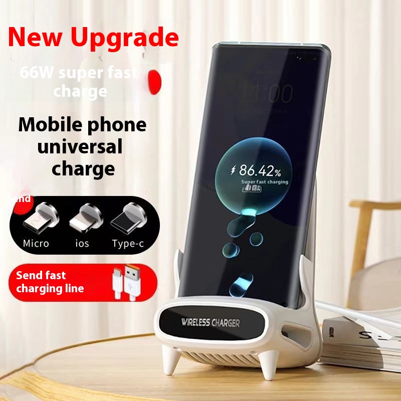 Mobile phone tablet wireless super fast charger lazy chair bracket desktop horizontal and vertical drama amplification automatic induction