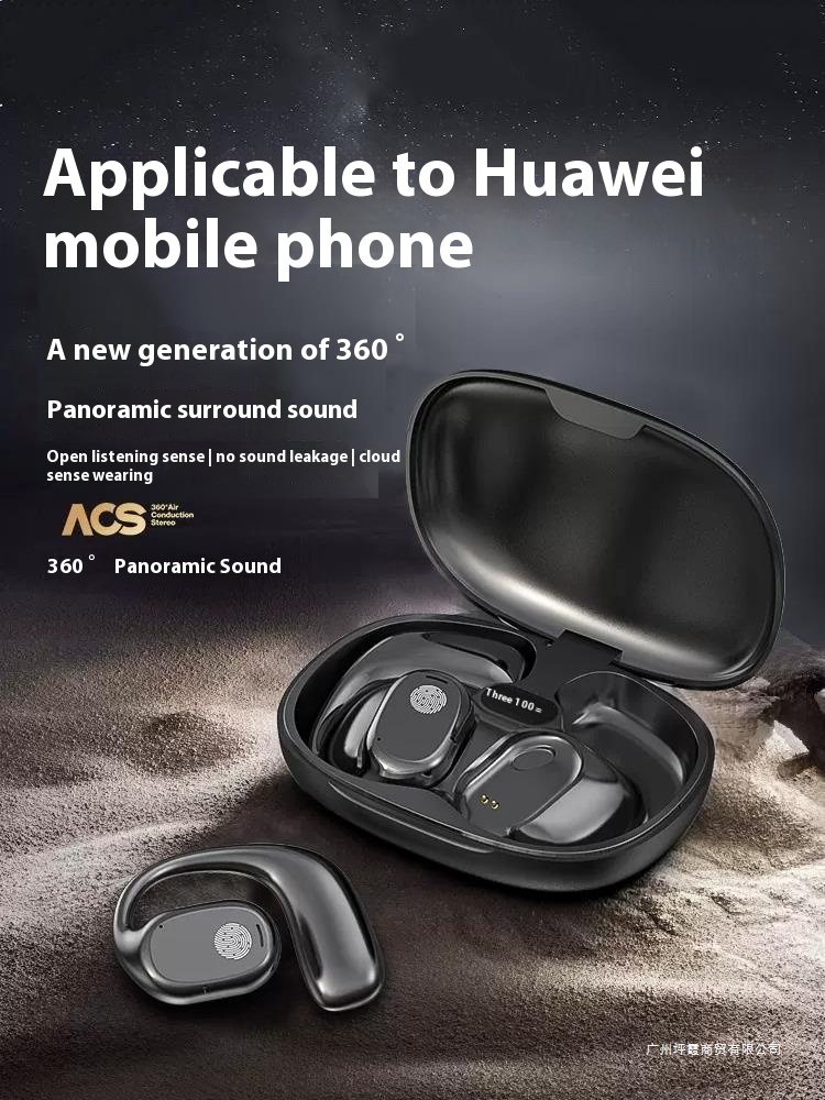 Suitable for Huawei 2024 New Ear-mounted Bluetooth Headset mate60pro Wireless P60 Non-in-ear nova12