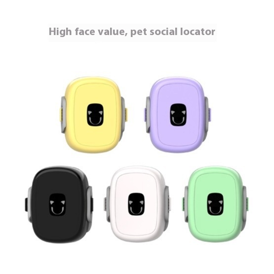 Smart Pet Locator GPS Anti-lost Dog Locator Cross-border Cat and Dog Locator Collar 4G Cat Tracker