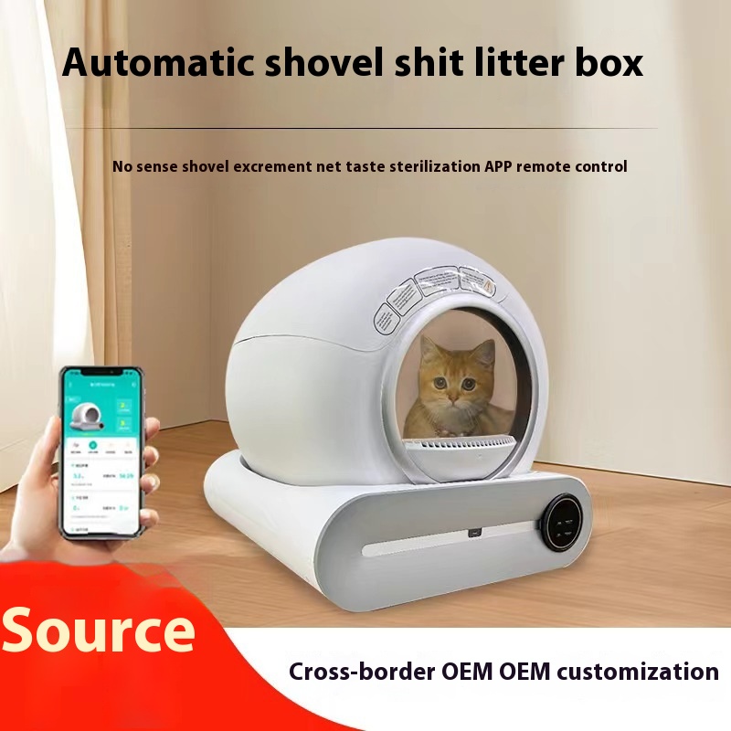 Intelligent cat litter box cleaning cat toilet full-automatic 65L large cat litter box odor purification and deodorization