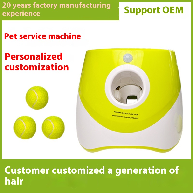 Pet serve machine automatic Amazon outdoor elastic tennis launcher dog toy automatic throwing machine net