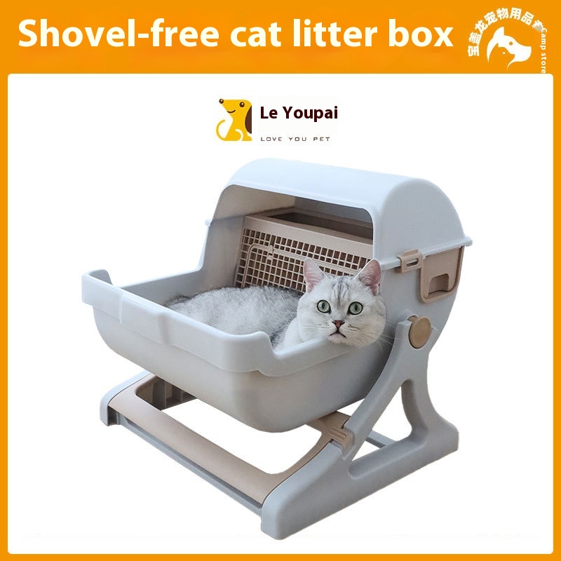 Leyoupai Tilt Cat Toilet Extra Large Semi-automatic Cat Toilet Pet Toilet Semi-closed Filter Cat Litter Basin