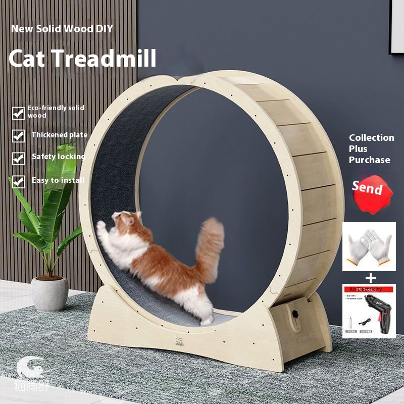 Jx5 Cat Shangshu Pet Cat Treadmill Super Large Roller Sports Running Wheel All Solid Wood Cat Climbing Rack Toy