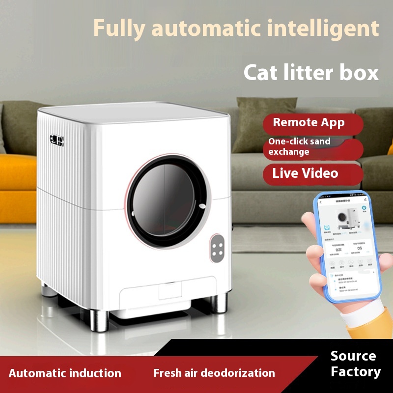 Closed intelligent automatic cat litter box large capacity cat litter box remote operation deodorant cat toilet automatic shit shovel