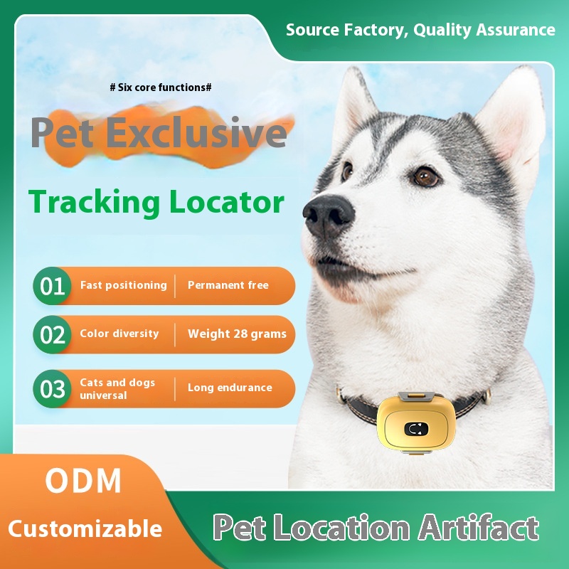 Smart Pet Locator GPS Anti-lost Dog Locator Cross-border Cat and Dog Locator Collar 4G Cat Tracker