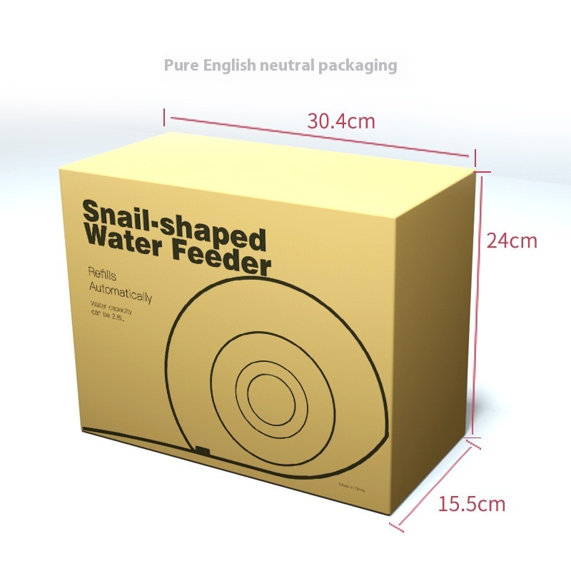 2020 Pet Supplies Amazon New Snail Automatic Water Dispenser Cat Feed Water Drinking Bowl Dog Water Dispenser