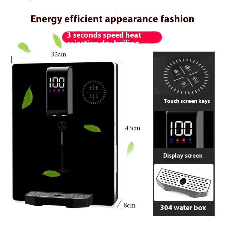 Pipeline Water Dispenser Household RO Water Purifier Companion Instant Hot Ice Straight Water Dispenser Wall-mounted Rapid Heat Pipeline Machine