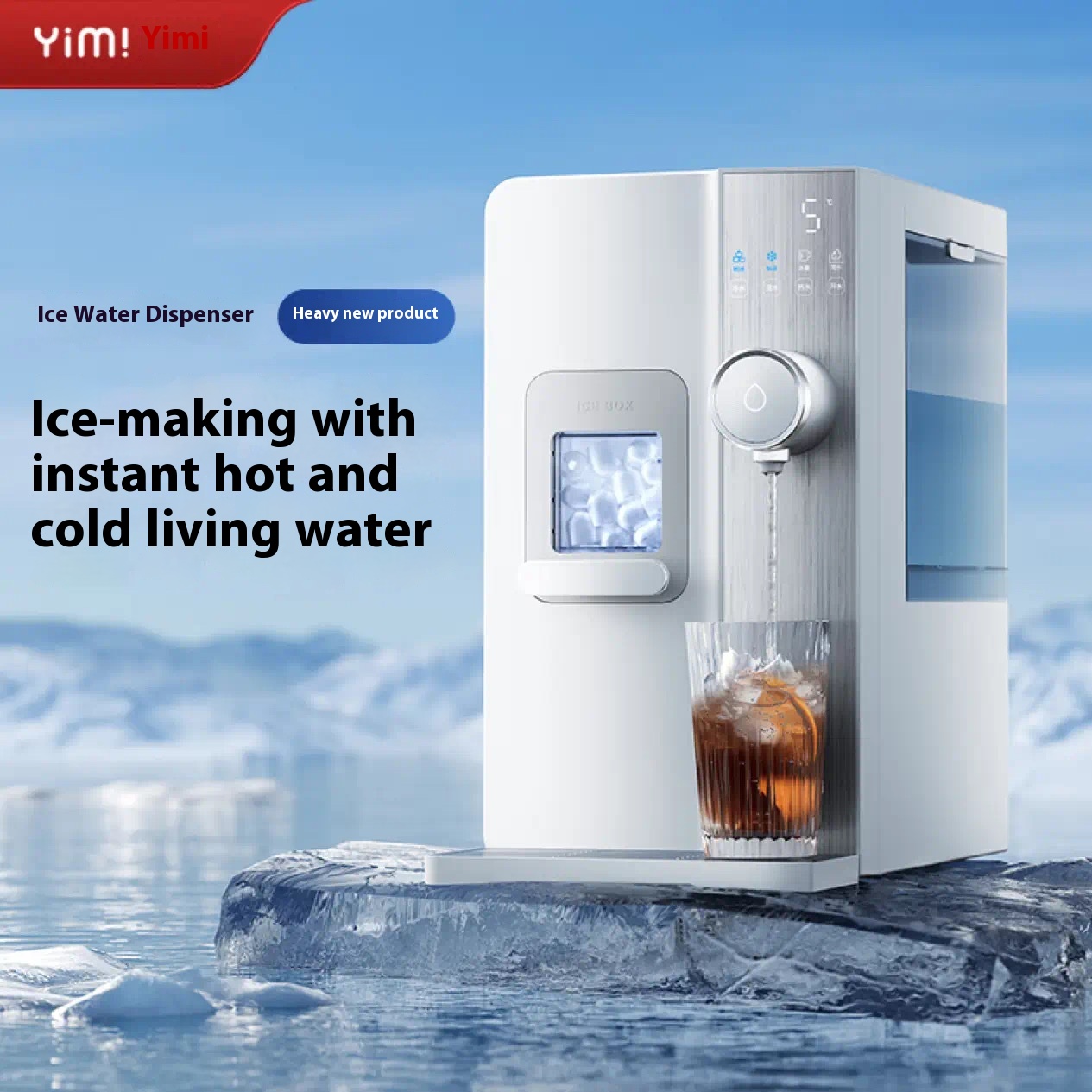 Yimi Xita Ice Water Dispenser Ice Cube Desktop Instant Household Direct Drinking Heating Ice Automatic Integrated Ice Maker