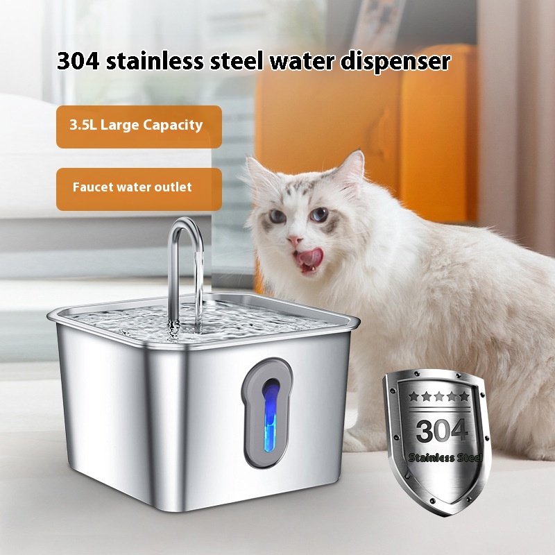 Pet water dispenser stainless steel cat water feeder automatic water circulation square water dispenser Asia cross-border hot new