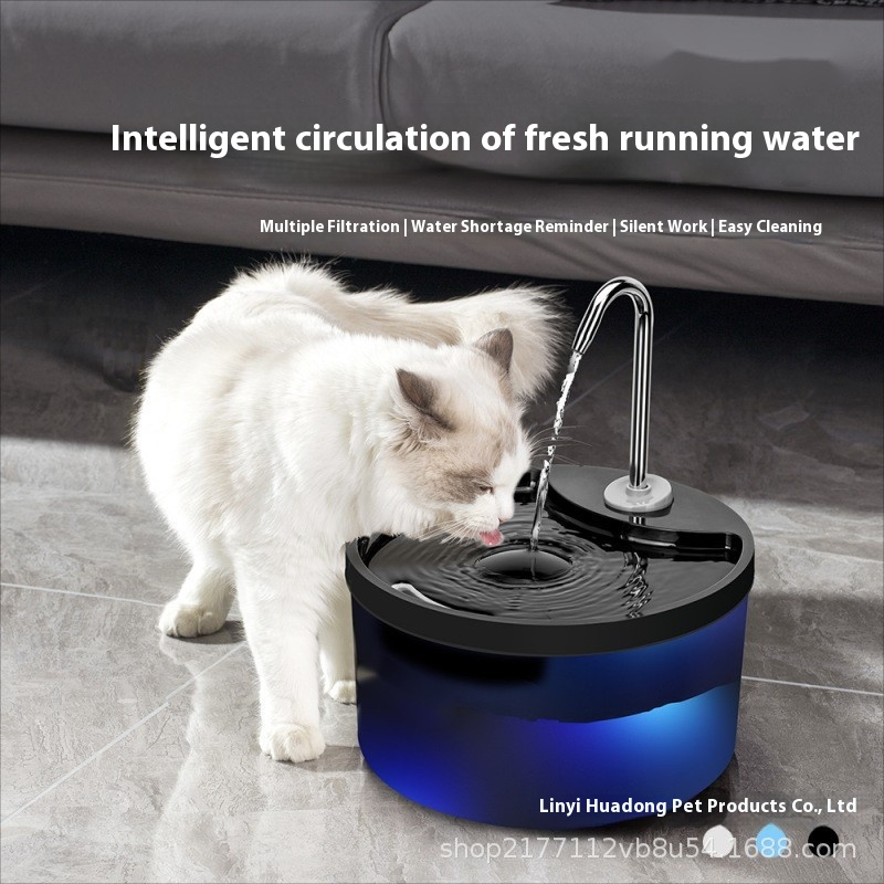 Pet water dispenser automatic circulation filtration live water dispenser cat and dog intelligent water feeder pet supplies wholesale