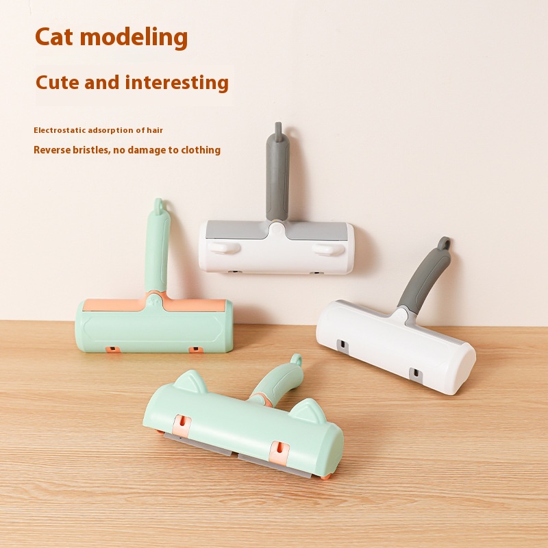 Cat hair removal artifact hair suction device pet household hair cleaning dog hair removal cat hair sticking device carpet hair removal brush