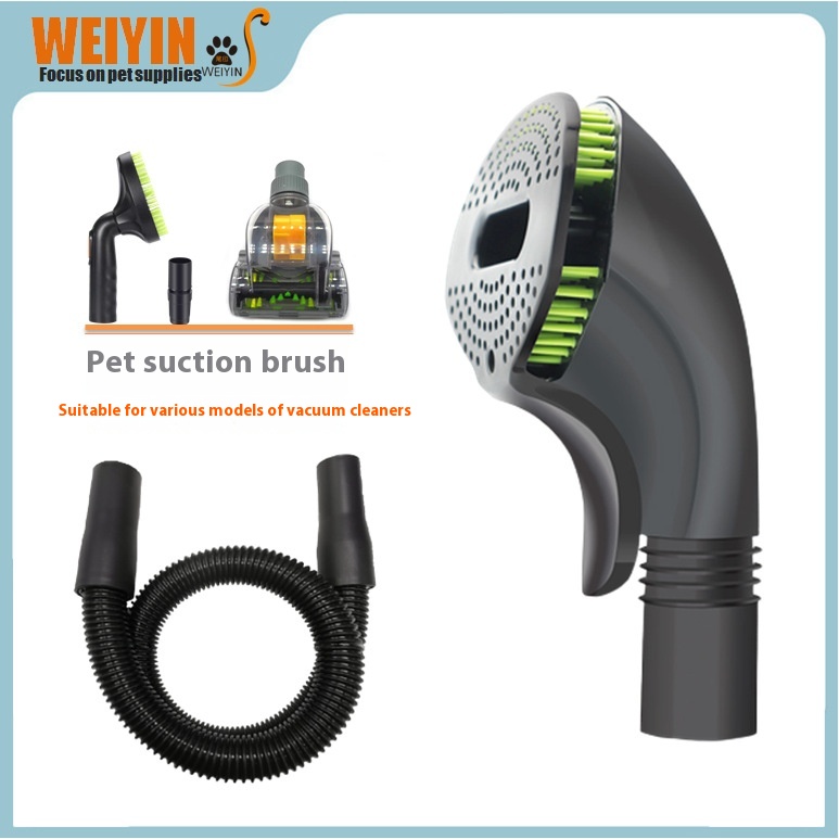 [Tail print WEIYIN] Pet Hair Suction brush vacuum cleaner pet hair suction head cat dog floating hair suction brush head