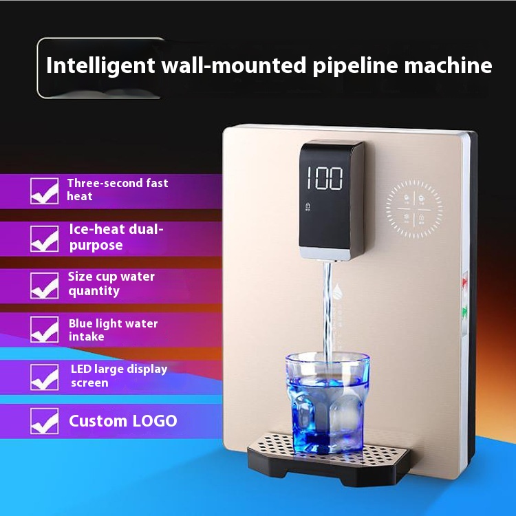 Pipeline Water Dispenser Household RO Water Purifier Companion Instant Hot Ice Straight Water Dispenser Wall-mounted Rapid Heat Pipeline Machine