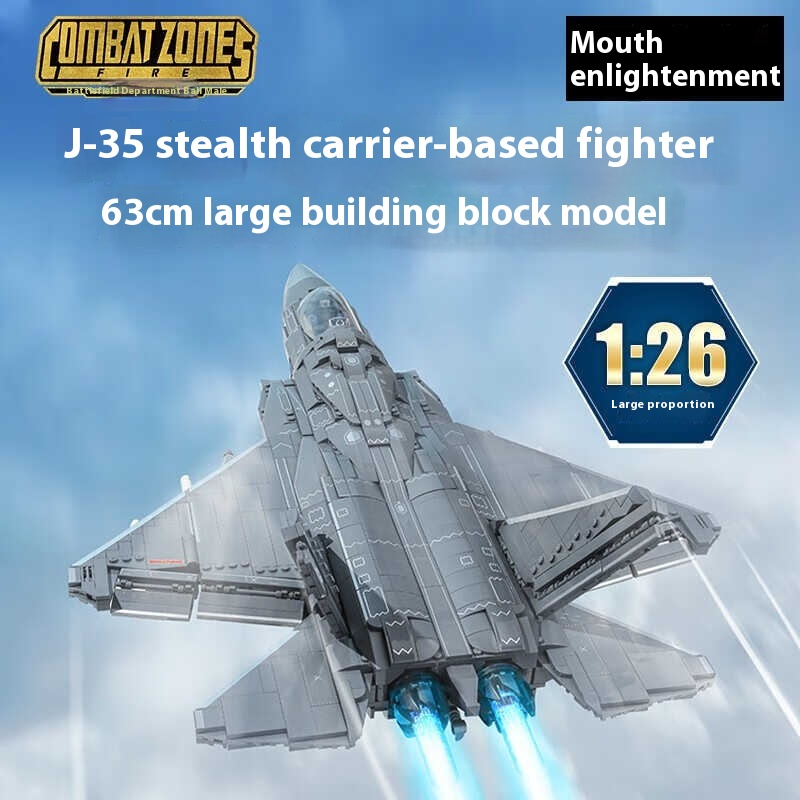 Wonderful J-35 Assembled Building Blocks Carrier-based Fighter Military Huge Assembled Aircraft Model Boy Enlightenment 23017