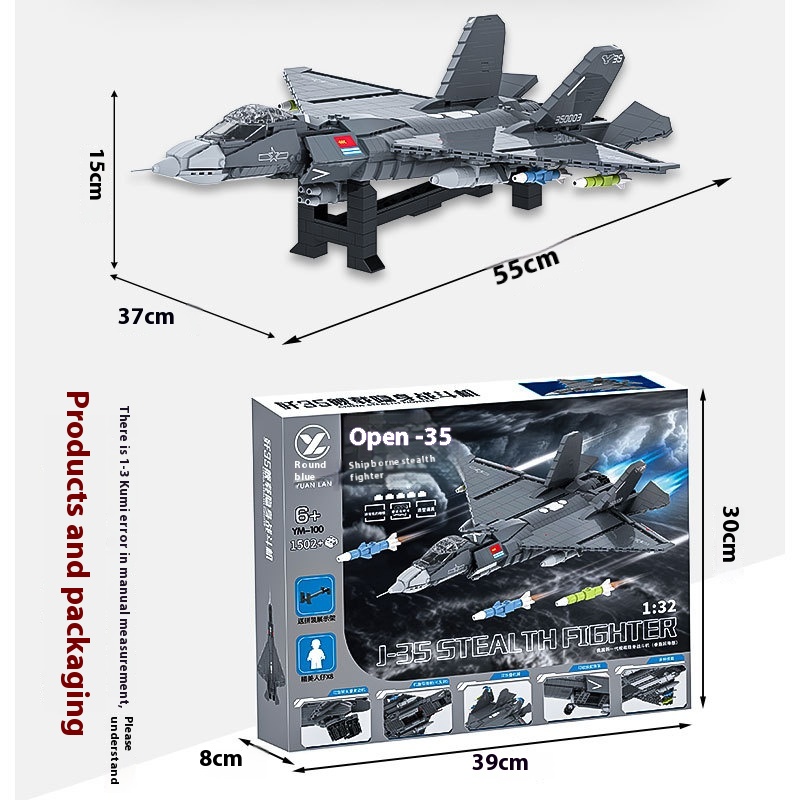 J-35 New Stealth Carrier-based Aircraft Fujian Aircraft Carrier Navy Air Force Assembled Building Blocks Small Particle Toy Fighter