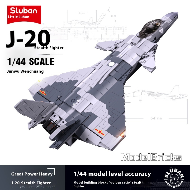 Little Luban B1186-87 J -35 J -20 Su -27 Su -57 Fighting helicopter Model Assembled Building Blocks Toy