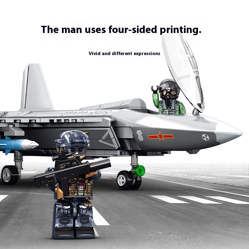 Senbao 202244 J-35 shipborne fighter compatible with Lego building blocks military puzzle assembled boy toy gift