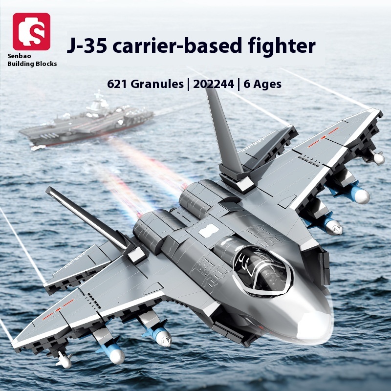 Senbao 202244 Military J-35 Carrier-based Fighter Assembled Model Boy Assembled Building Blocks Assembled Toy Gift