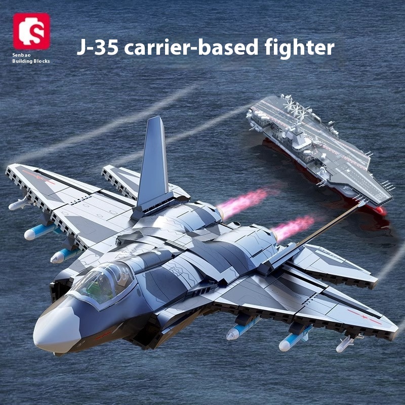 Chinese Building Blocks Military J-35 Carrier-based Fighter 202255 Aviation Carrier-based Vertical takeoff and landing Fighter Assembled Puzzle