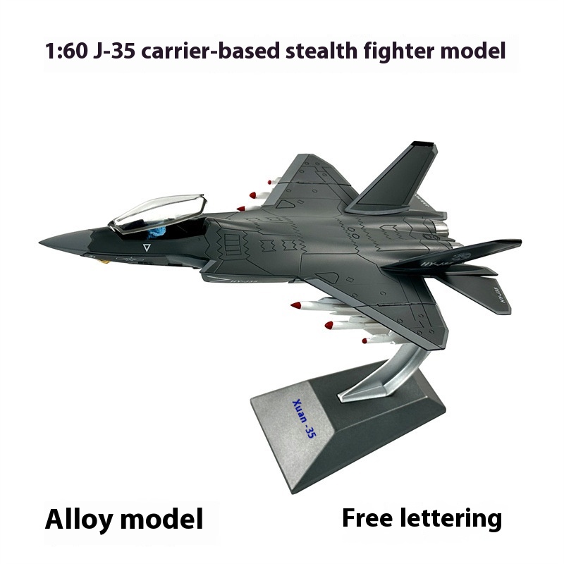 1:60 J35 Fighter Alloy Model J-35 China J Aircraft Finished Model Aircraft Veteran Gift Collection Ornaments