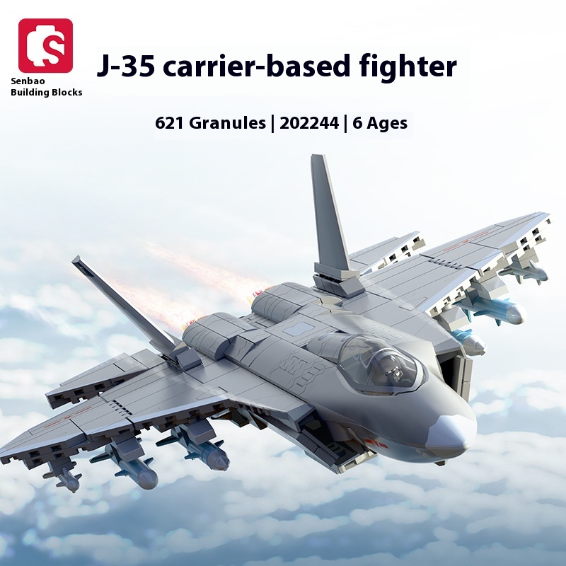 Senbao 202244 Military J-35 Carrier-based Fighter Assembled Model Boy Assembled Building Blocks Assembled Toy Gift