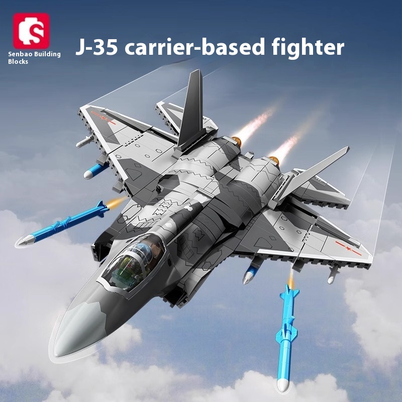 Chinese Building Blocks Military J-35 Carrier-based Fighter 202255 Aviation Carrier-based Vertical takeoff and landing Fighter Assembled Puzzle