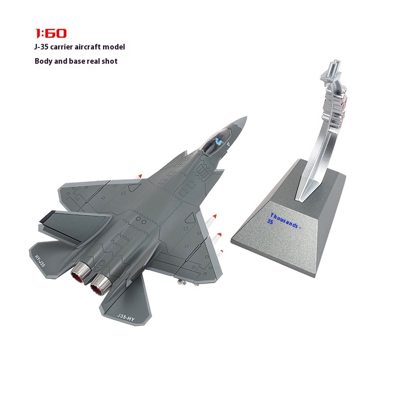 1:32 J-35 aircraft model J-35 fighter model J35 carrier aircraft model alloy simulation aircraft model