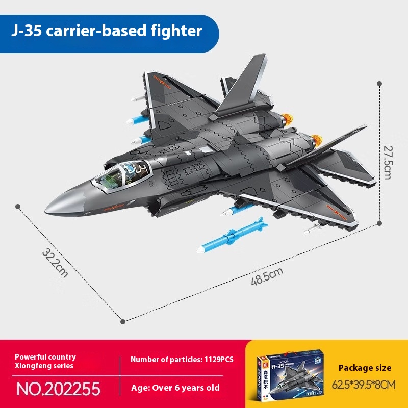 Chinese Building Blocks Military J-35 Carrier-based Fighter 202255 Aviation Carrier-based Vertical takeoff and landing Fighter Assembled Puzzle