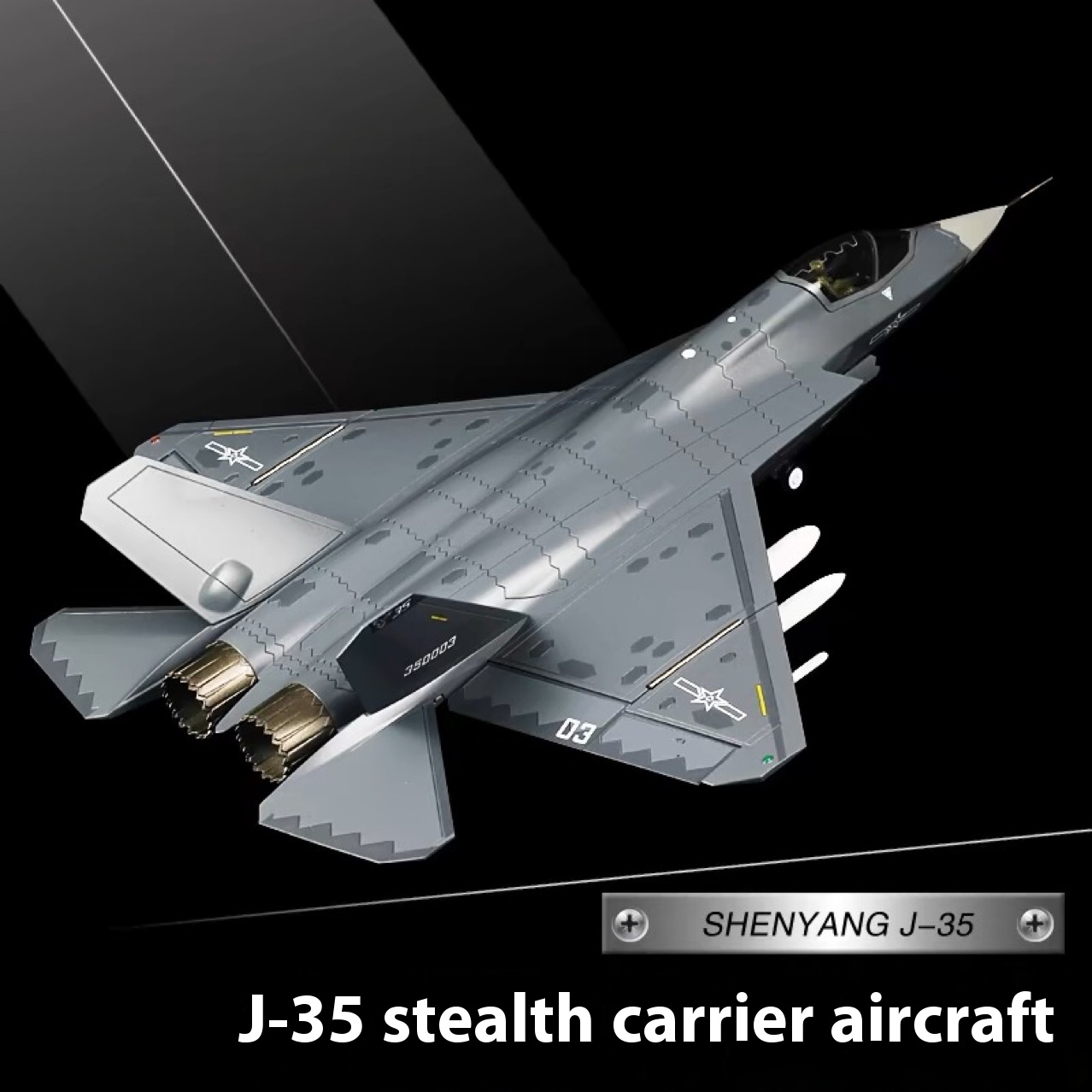 1:48 J-35 Fighter Model Alloy Simulation J-35 Carrier Aircraft Carrier Aircraft Model Ornaments Collection Gifts