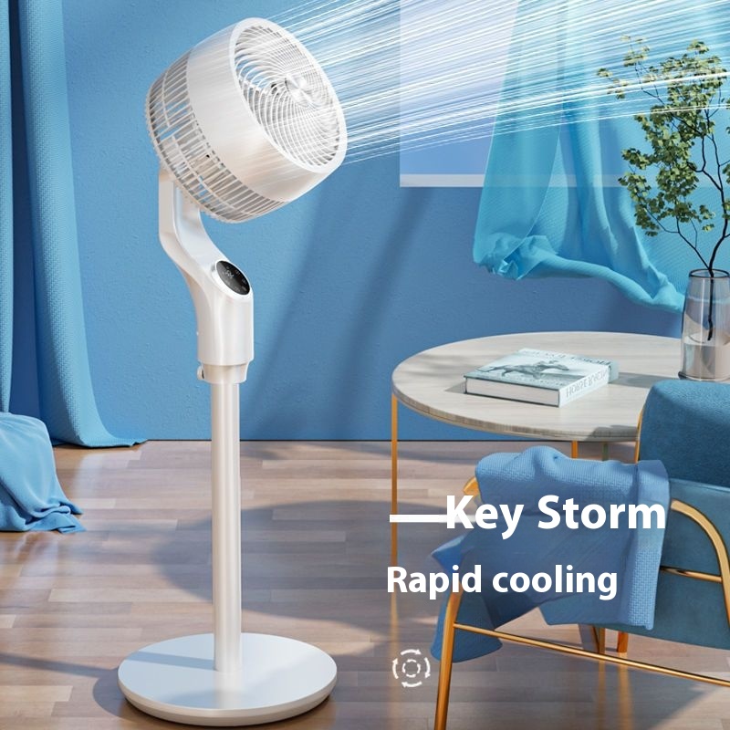 Air Circulation Fan Voice Smart Fan Home Light Tone Remote Control Vertical Fan Floor Fan Turbine Fan