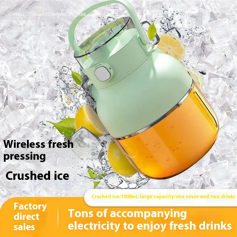 Portable Electric Juicer Ton Barrel Charging Ton New Juice Cup Household Multifunctional Ice Juicer Free Shipping