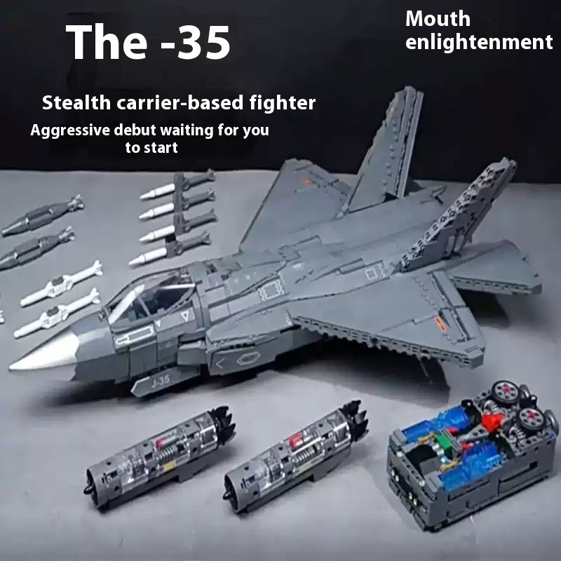 Enlightenment J-35 fighter combat building block airplane military series model assembly toy J-20 compatible with LEGO