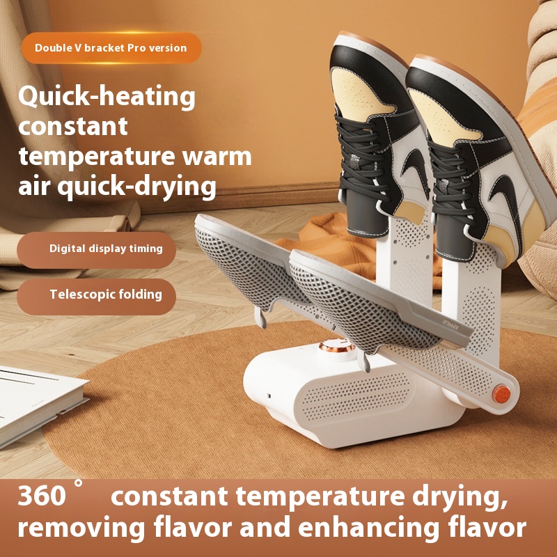 Foldable four-leg deodorant sterilization shoe dryer household quick-drying all-round dryer shoe warmer can be timed