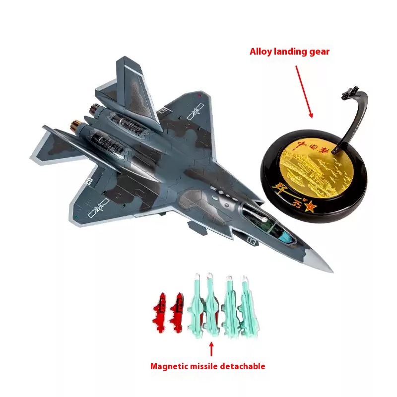 1:30 J-35A aircraft model alloy simulation military decoration J-35A carrier-based fighter Zhuhai Airshow gifts