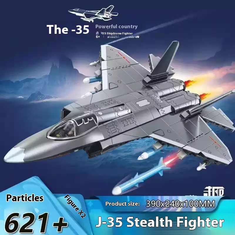 Senbao Building Block J-35 Aircraft Carrier Fighter Jet Aviation Military Assembly Block Model Educational Toy for Boys