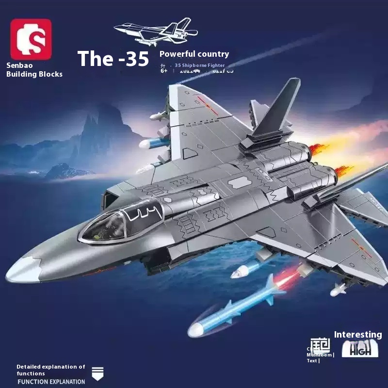 Senbao Building Block J-35 Aircraft Carrier Fighter Jet Aviation Military Assembly Block Model Educational Toy for Boys