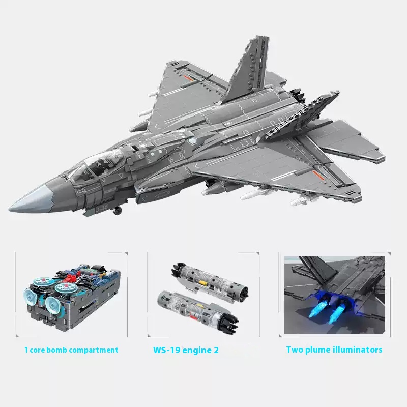 Enlightenment J-35 Block Children's Toy Airplane Male 12 Years Old + High Difficulty Assembly Military Model Fighter Jet 23017