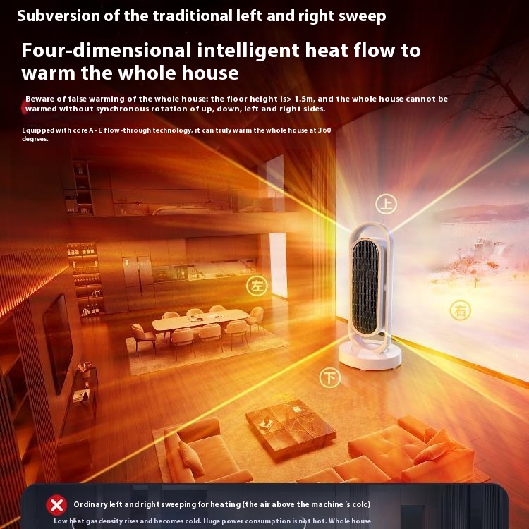 Fan heater heater whole house large area household energy saving graphene electric heating artifact winter bathroom