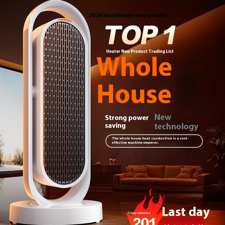 Fan heater heater whole house large area household energy saving graphene electric heating artifact winter bathroom