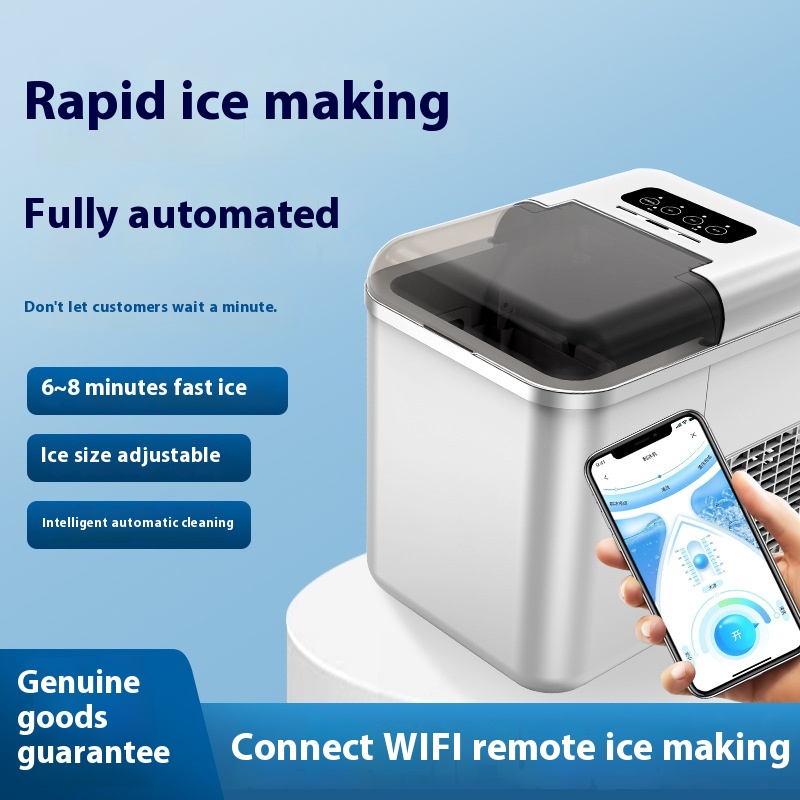 Cross-border ice maker small dormitory home milk tea shop automatic home ice maker remote link APP control