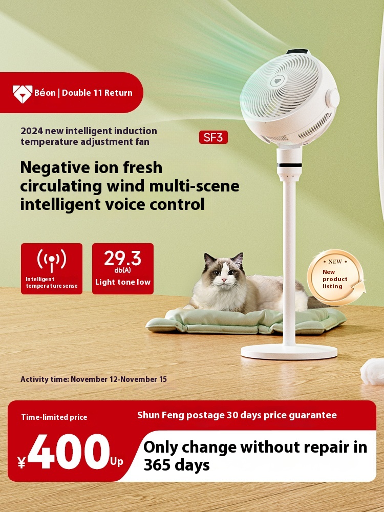 Beon Smart Voice Air Circulation Fan Quiet Negative Ion Desk Floor 3D Oscillating Natural Wind Whole House Household