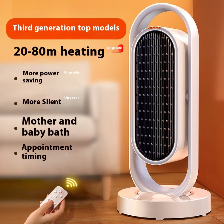 Sharp Dance Vertical Heater Electric Heater Household Energy Saving Whole House Fast Heating Graphene Remote Control Bathroom Power Saving Sun