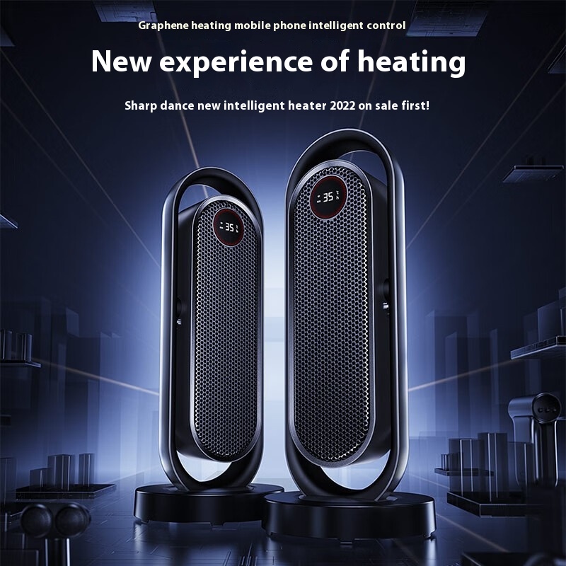 Sharp dance digital display heater household large area heating electric heater bathroom cooling and warming graphene remote control shaking head wifi