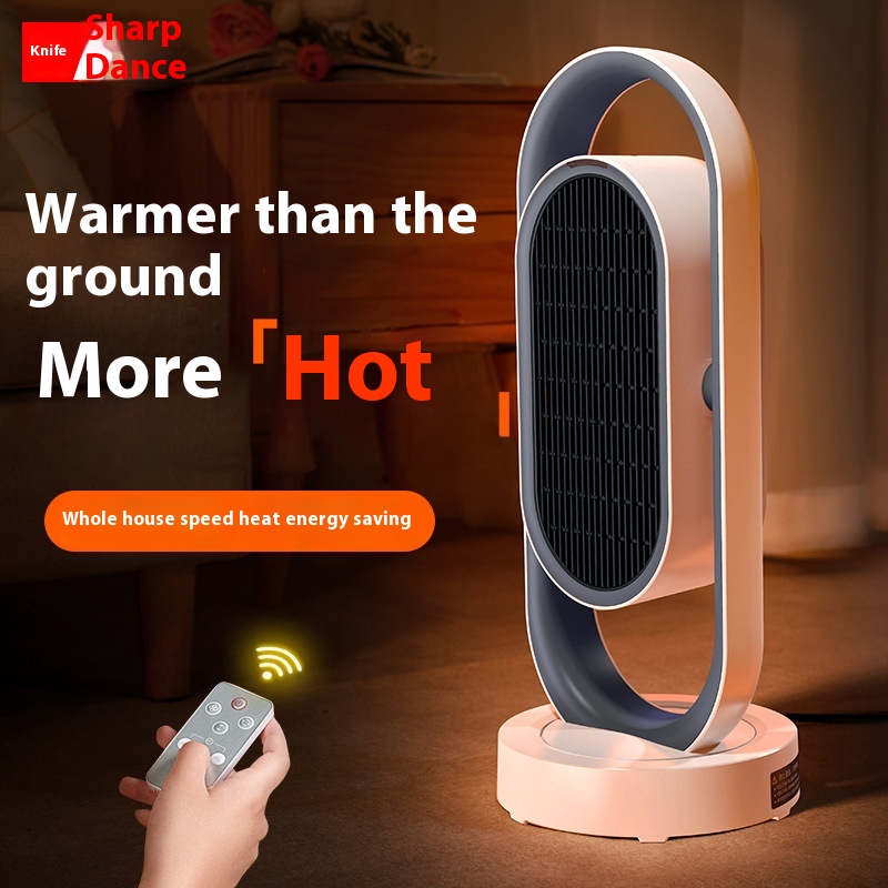 Sharp Dance Vertical Heater Electric Heater Household Energy Saving Whole House Fast Heating Graphene Remote Control Bathroom Power Saving Sun