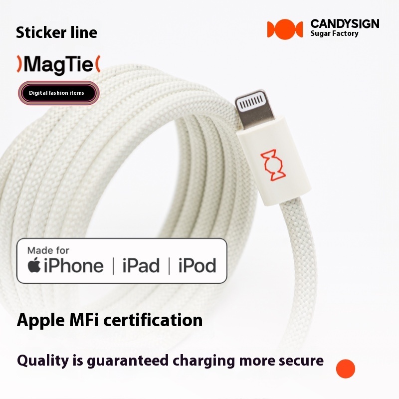 Sugar factory MagTie magnetic fast charging Type-C woven mobile tablet car charging data cable