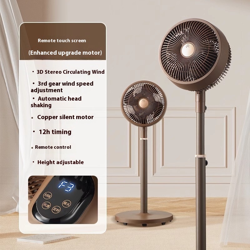 Camel air circulation fan household mosquito repellent aromatherapy floor fan silent remote control vertical shaking head fan dormitory electric fan