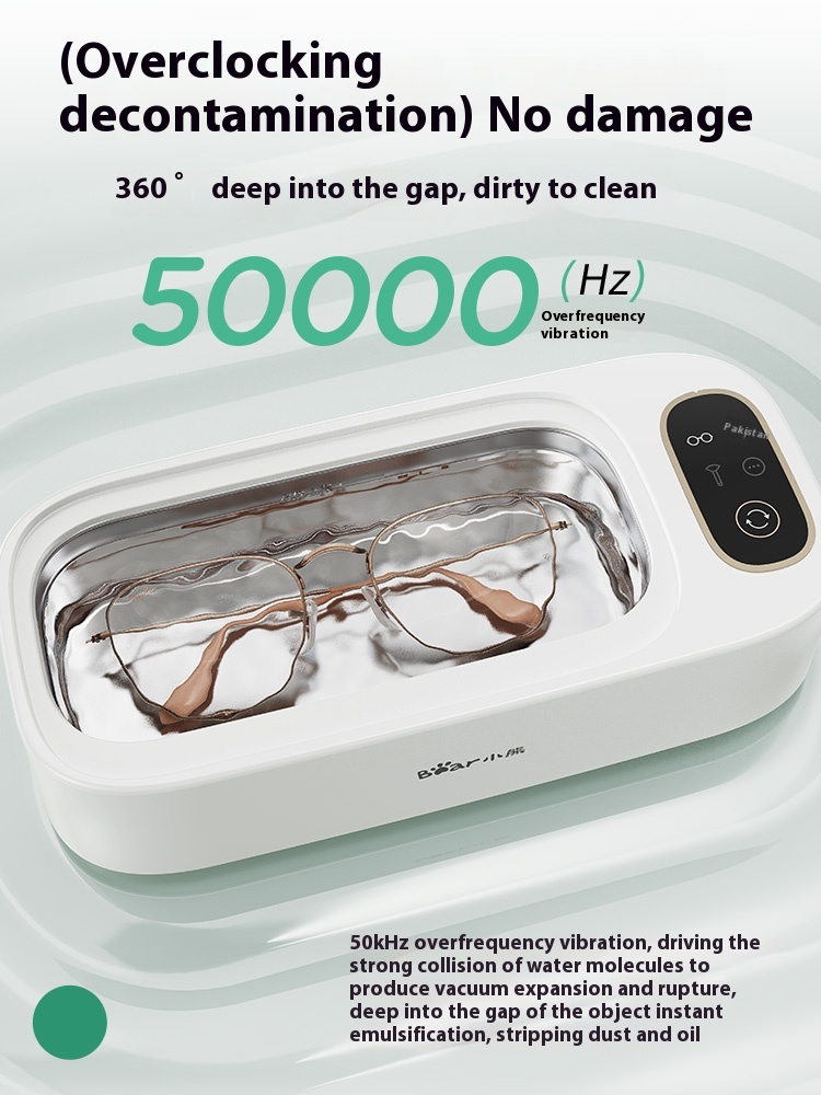 Little Bear Ultrasonic Cleaner for Glasses, Household Jewelry, Dental Appliances, Contact Lenses, Automatic Cleaning Device for Eyes